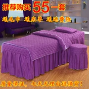 Vẻ đẹp mới trải giường bốn bộ tùy chỉnh- được thực hiện thẩm mỹ viện massage trị liệu giường bao gồm 4 bộ vẻ đẹp giường bộ tấm quilt cover