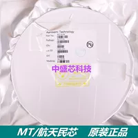 Оригинальный MT3608 MT3608L SOT23-6 Silk Print B628 1,2 МГц 2A 24V BOOST IC