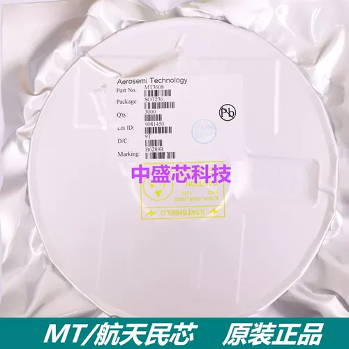 Оригинальный MT3608 MT3608L SOT23-6 Silk Print B628 1,2 МГц 2A 24V BOOST IC
