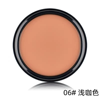 6#светлый цвет кофе