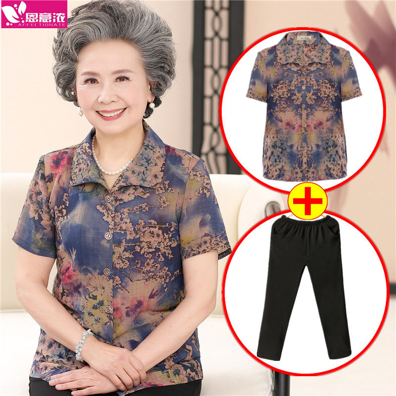 Bà tải áo mùa hè 60-70 tuổi trung niên của phụ nữ mùa hè phù hợp với áo sơ mi ngắn tay quần áo cũ