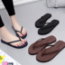 Hàn Quốc phiên bản của flip-flop nữ mùa hè trượt phẳng với nữ làn sóng điểm Châu Âu và Hoa Kỳ bãi biển dép màu rắn giản dị pinch dép thủy triều Dép