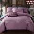 60 giường Cotton Satin dài chủ yếu Cotton thêu Bốn mảnh Cotton thêu màu rắn Bộ đồ giường phủ - Bộ đồ giường bốn mảnh bộ chăn ga gối everon Bộ đồ giường bốn mảnh