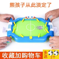 Детская интеллектуальная футбольная интеллектуальная игрушка для мальчиков, 6 лет, 7 лет, 10 лет, подарок на день рождения