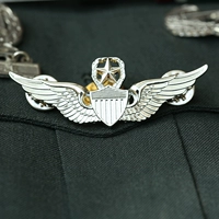 Серебряная армия летит