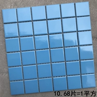 48 Чжунлан (№ 7)