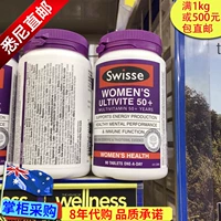 Австралийская покупка оригинального Swisse среднего и пожилого женского составного витамина 50 лет или выше 90 капсул 50+