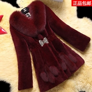 Mùa đông mới Hàn Quốc phiên bản giả lông cáo lông dài Áo lông ngắn nữ kích thước lớn áo thời trang áo khoác lông chồn
