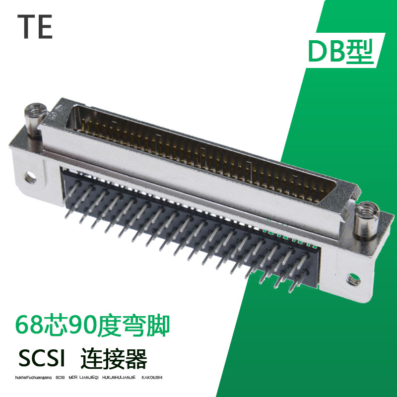 Đầu nối TE/AMP SCSI 68PIN gốc HPDB68 chân uốn cong ghế nam 5174225-5 bằng vít