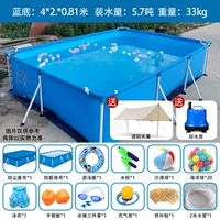 (4*2*0,8 метра) Делюкс -пакет+небо -Blue снизу утолщен