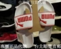 Bộ đếm chính hãng PUMA- 彪马 2017 xuân hè mới đôi dép thể thao Giày dép nữ mua sắm Đài Loan dép quai hậu nữ