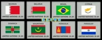 AA2034 Объединенных Наций 2020 Член Страновой серии флагов марки 8