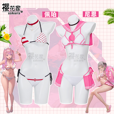 taobao agent [Sakura House] Nikke victory goddess Niji Pippenien summer swimwear swimwear cosplay clothing