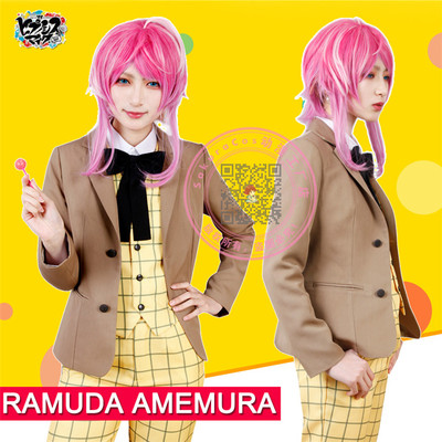 taobao agent DRB Voice Actor RAP Planning Takamura Murakami Dreamland Magic Magic Taro suit cosplay clothing