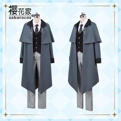 taobao agent The magic ambassador to the northern country Snow COSPLAY men's clothing men's clothing