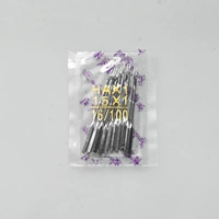 [Дом № 16 Швейная машина Игла/10 штук]