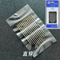 Страсть -Бесплатный зрачок -направленно носить [одна упаковка]