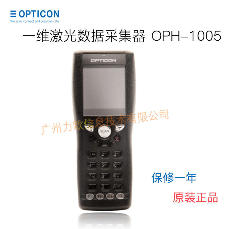 OPTICON OPH-1005   ͹̳ 1   ڵ ĵ ڵ 