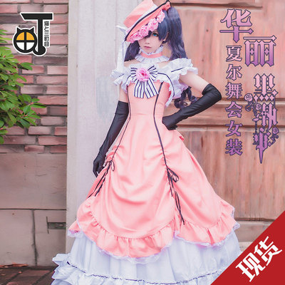 taobao agent [Mikamachi] Charles COS clothing black deacon Charles women's COSPLAY dress