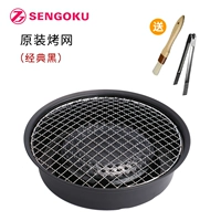 Black Grill 08b модель