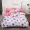 Chăn che 1,5x2 mét 2,3 mảnh đơn 180x220x240 tấm người che hai bộ 1.8x2.0m2.2x2.4 - Quilt Covers 	chăn phao cho bé	