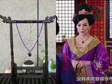 Имя ожерелье 宫心计深宫计同款软璎珞仿珍珠古风项链古装汉服旗袍襦裙褙子配饰