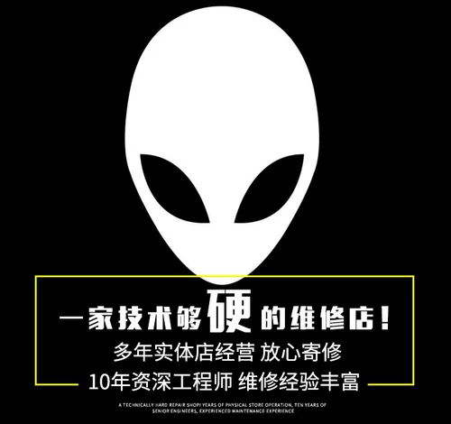 Alienware Alien AW3418DW AW3420DWAW3418HW дисплей Профессиональное обслуживание изменение экрана