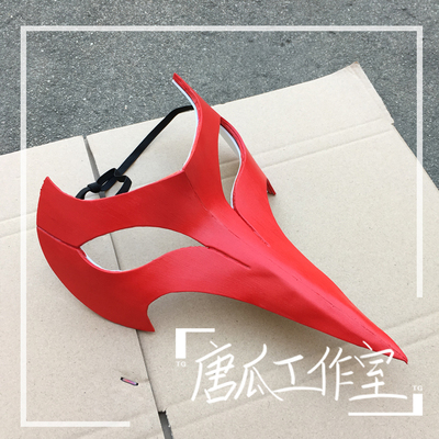 taobao agent Tanggua handmade mask game goddess strange record 5 Smart Georo mask COSPLAY props red