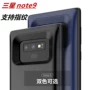 Samsung note9 quay lại pin s9 s8 + sạc không dây siêu mỏng kho báu điện thoại di động vỏ điện thoại di động s8plus sạc dự phòng power bank 10000mah
