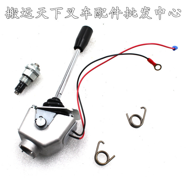 Semi-electric pile high forklift accessories ascending descending switch return spring power hydraulic unit Motor one-way valve