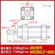 Xi lanh thủy lực xi lanh nhẹ MOB50/63*50 100 150 200 250 300 350-FA xi lanh thanh giằng