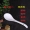 Jingdezhen Xương Xương Khách sạn Trung Quốc Thìa hộ gia đình Cha cháo muỗng Big Rice Spoon Table Spoon Tay cầm dài muỗng dao kéo