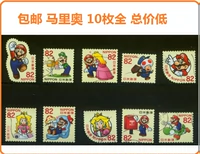 Super Mario Super Mario японские иностранные марок 2017 G166 Продажа 10 все