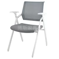 Высокий серый один стул (настройка губки