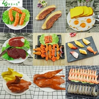 Моделирование пищи модель модели барбекю, поддельные блюда из жареной ути
