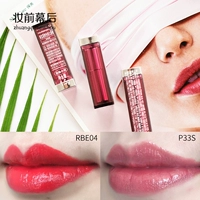 Trải nghiệm Son môi Maybelline Mini Miniature Long Lasting Lipstick 1.5g Dưỡng ẩm R44 Bean Paste R32S - Son môi son tint