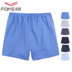 Của nam giới trung niên và tuổi cotton boyshort đồ lót cotton cũ kích thước lớn lỏng phiên bản dài của bốn góc đồ lót để tăng chất béo Nam giới