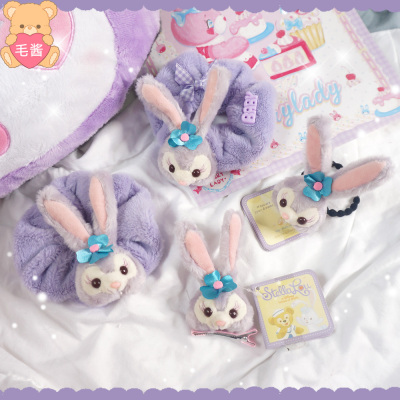 taobao agent Free shipping Japan and South Korea cartoon dolls Purple Steola Star Delu rabbit hair rope hair pinch plush large intestine circle girl