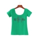 Зеленый [Печать]