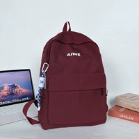 Красный [+я великолепен]