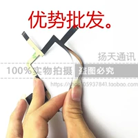 Кабель Elf 3 Advanced Edition 3A