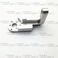 Верхний кронштейн Phantom 3 Standard Edition 3S