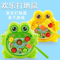 Электрическая игрушка антистресс «Суслик» для младенца, барабаны для мальчиков и девочек, раннее развитие