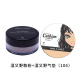 Kem nền Wetnwild Wetnwild Wet and Wild Air Cushion Mỹ Kem nền kiềm dầu kiềm dầu che khuyết điểm kéo dài da hỗn hợp thiên dầu da khô học sinh cushion missha trắng