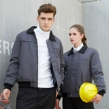 Зимняя съемная куртка для работы, удерживающий тепло пуховик, увеличенная толщина