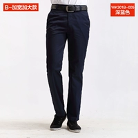 Увеличенная версия & mdash