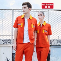 Красные штаны, короткий рукав