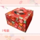6 -INCH RED+GOLDE