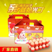 Детская подарочная коробка, сумка, подарок на день рождения