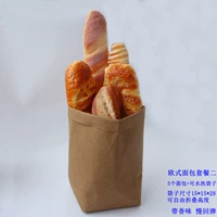 Европейский хлеб пакет 2